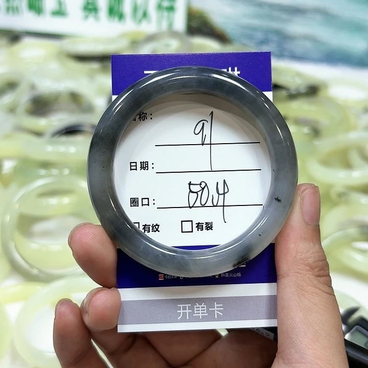 未镶嵌岫玉手镯天然