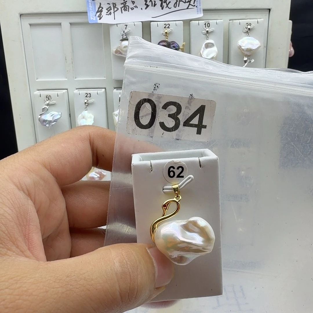 淡水珍珠颈饰合金