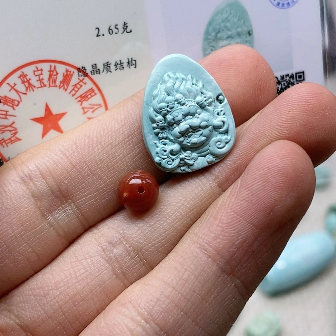 【闪购商品】未镶嵌496南红玛瑙d*