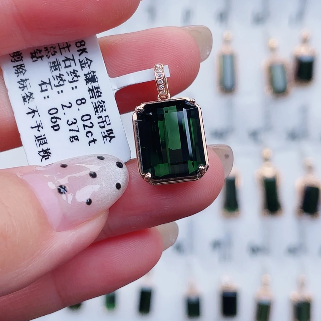 18K金镶嵌碧玺吊坠(不含链)