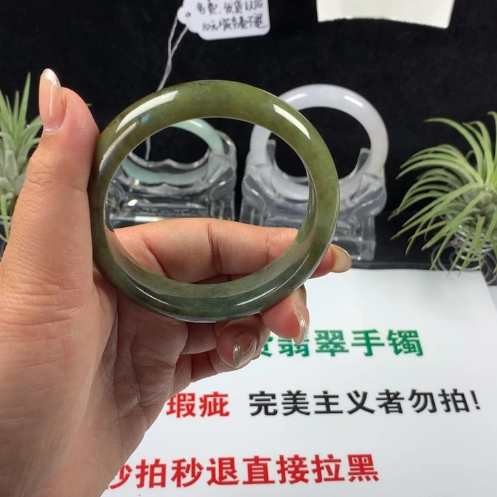 翡翠未镶嵌手镯46