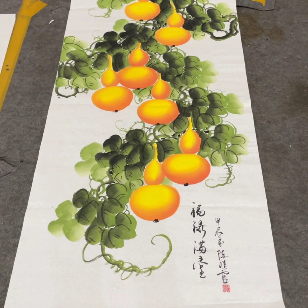 年画画作品欣赏等作品