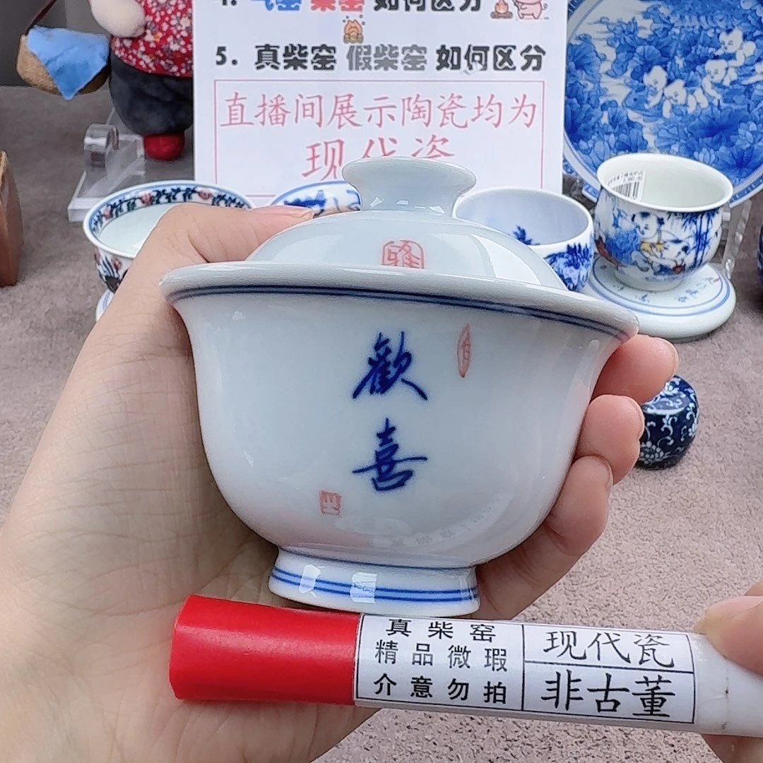 陶陶瓷艺术设计中心