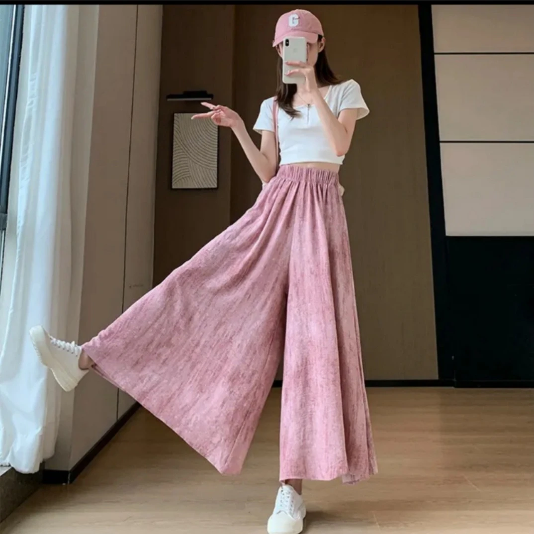 夏季薄款扎染山本裙裤女冰丝裤子高腰显瘦垂感百搭宽松透气阔腿裤