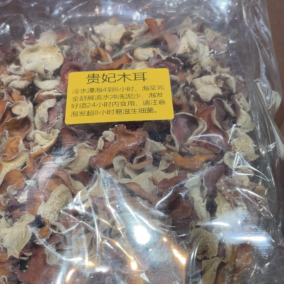 瓷片瓷片瓷片瓷片