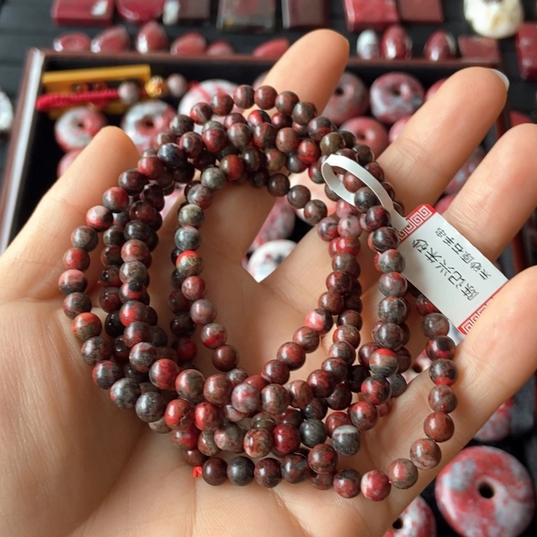 天然辰砂天然朱砂原石手串42.9克