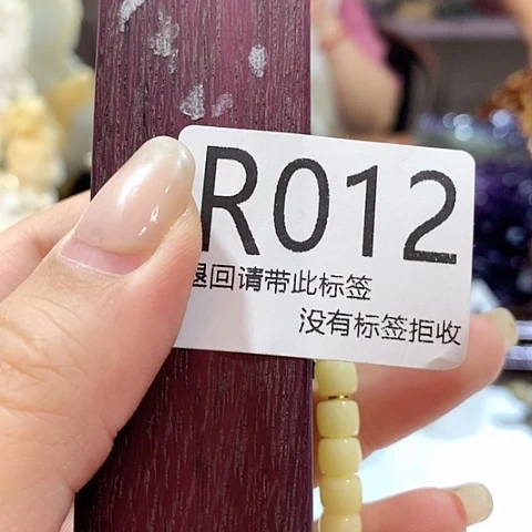 大叶紫檀（黑酸枝木类）12