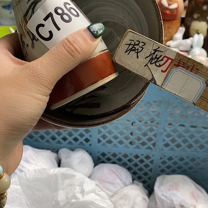 紫砂茶杯我*农我们的目标不是要在这里面发展一片土地就