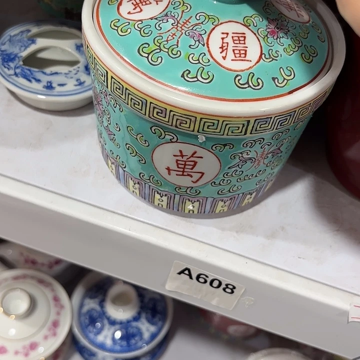 景德镇陶瓷艺术博物