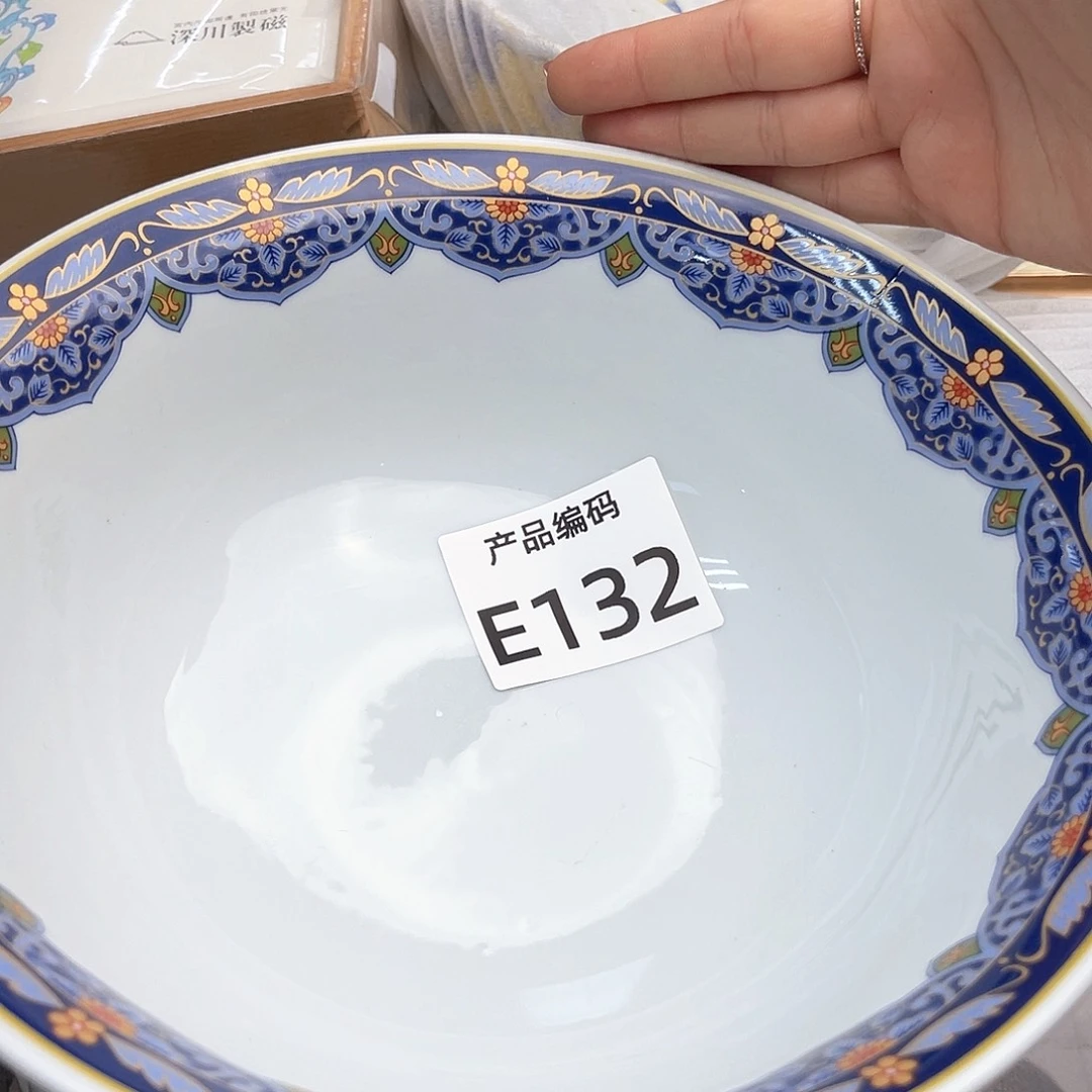 瓷片哦哦哦哦哦哦哦哦