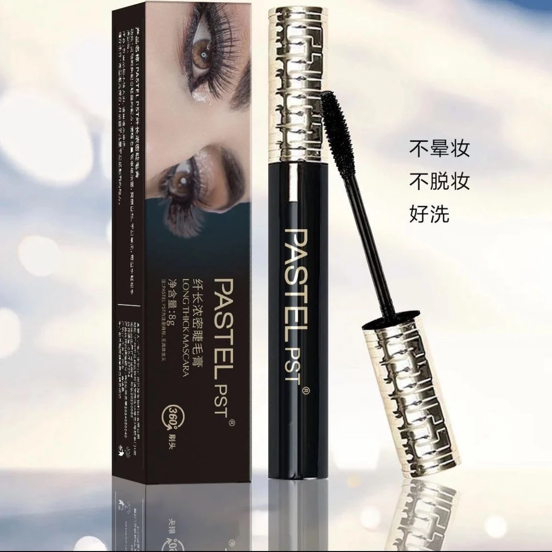 Pastel lak 刷头睫毛膏浓密纤长卷翘防水易清洗加长