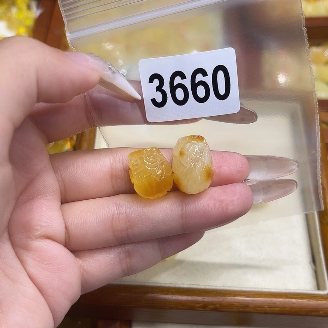 ****宝琥珀未镶嵌珠宝奇石