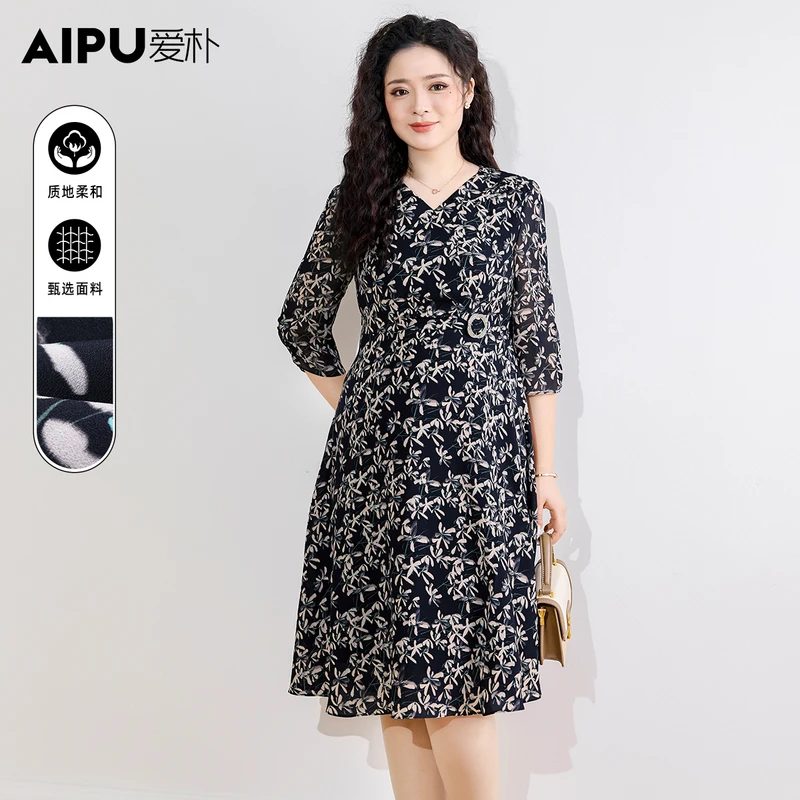 18184大码女装短袖连衣裙2025新款夏季高级感胖mm显瘦气质裙子