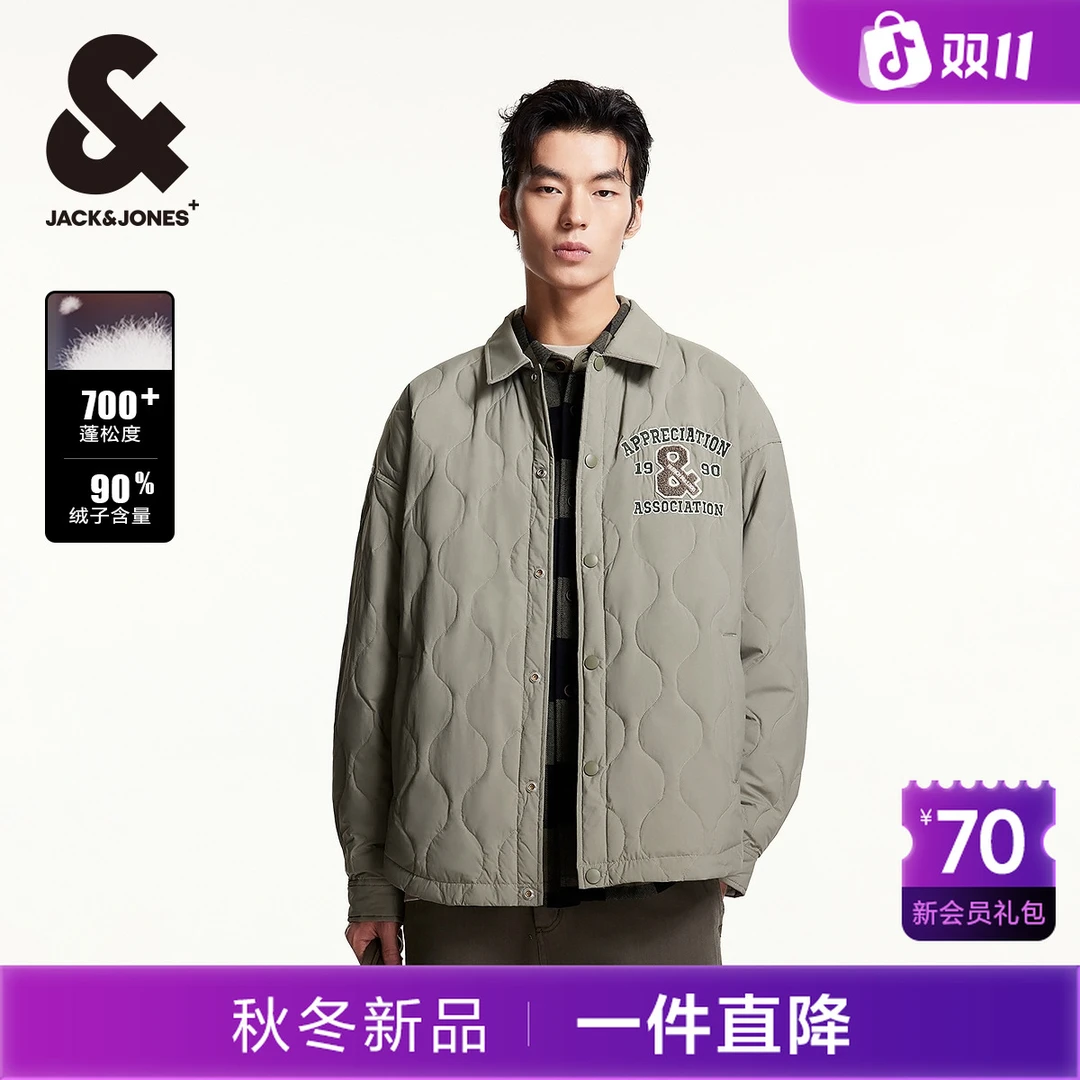 杰克琼斯秋冬款男装厚外套男士轻薄好羽绒服舒适休闲户外宽松保暖