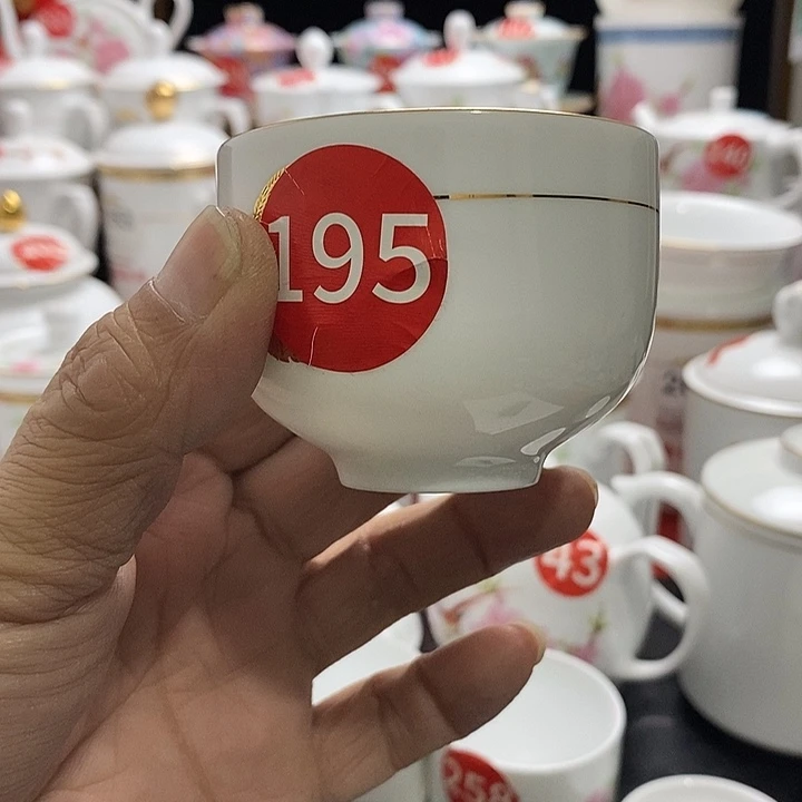 景德镇陶瓷七五零一