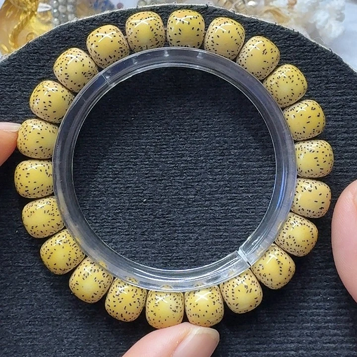 星月菩提手串原生态11