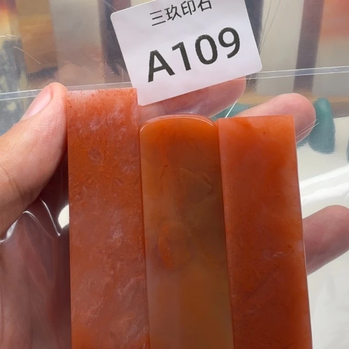 用***1寿山石印石老挝。老挝 老挝