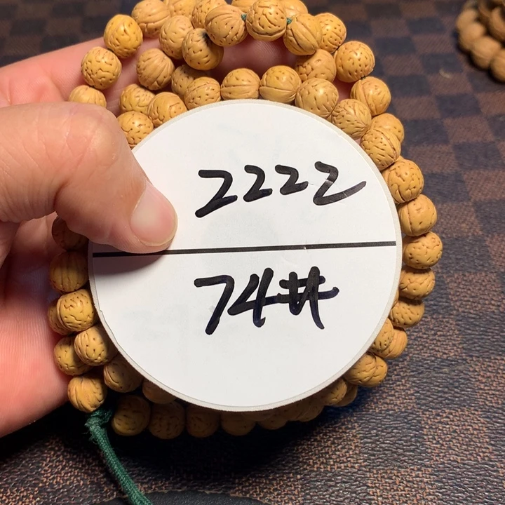 手串桃核74号健健康康