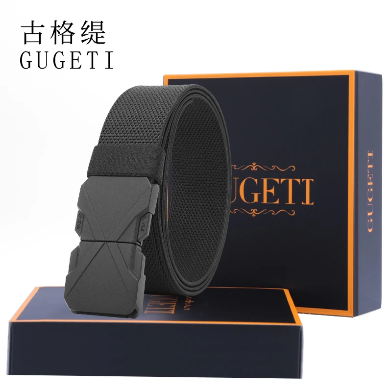 正品古格缇升级二代4.0加宽合金扣对插扣弹力男士腰带锁边纹缝织