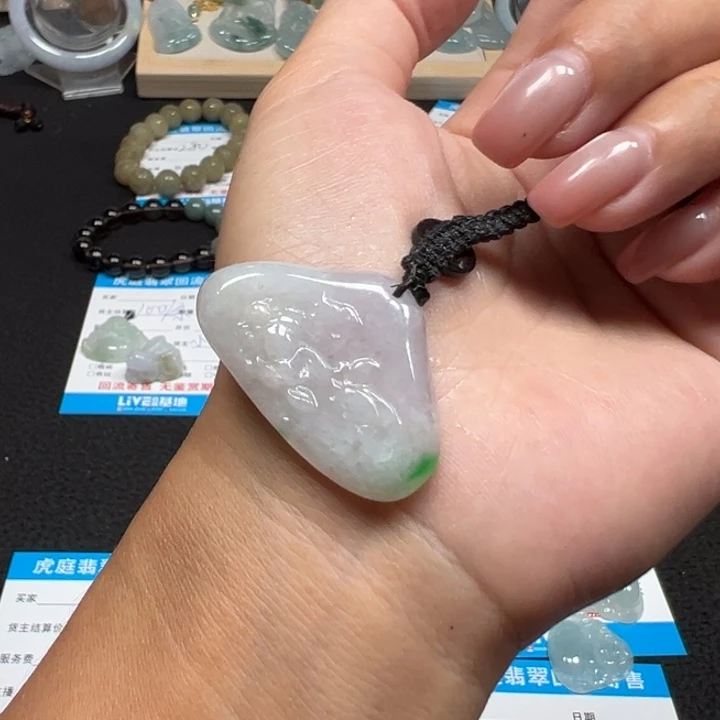 颈饰未镶嵌翡翠天然A货缅甸翡翠