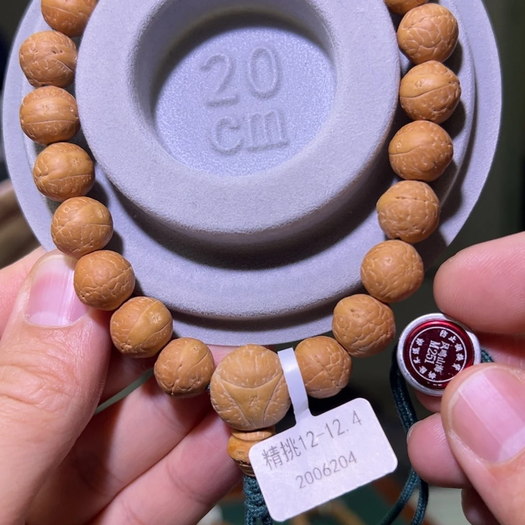 凤眼菩提手串头货、福利