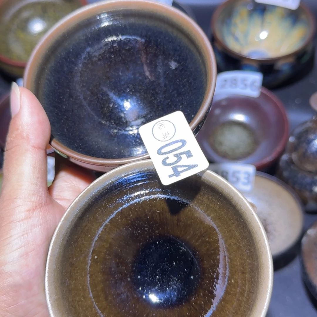 茶盏福建盏茶器瑕疵两个