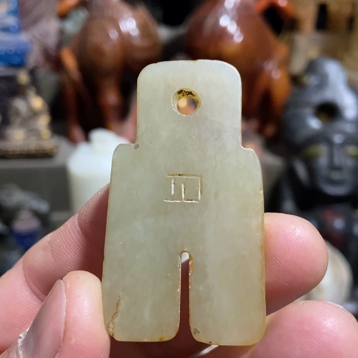 挂件挂件挂件挂件