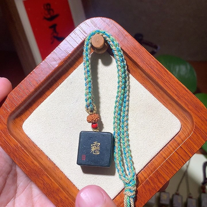 和田玉未镶嵌包链和田玉012