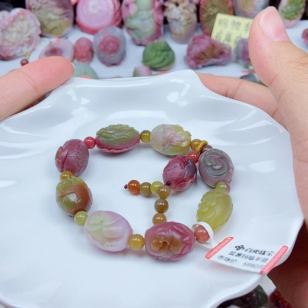 未镶嵌石英质玉（盐源）珠宝半成品