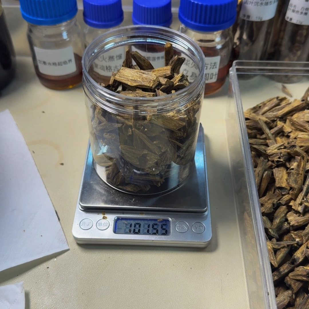 沉香碎屑沉香陆河老料树心油块料100g