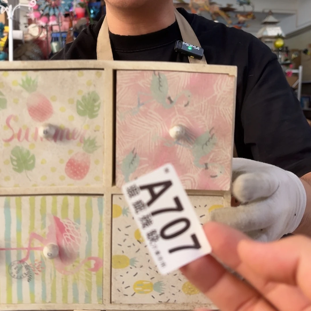 核桃木/黑胡桃（胡桃木）