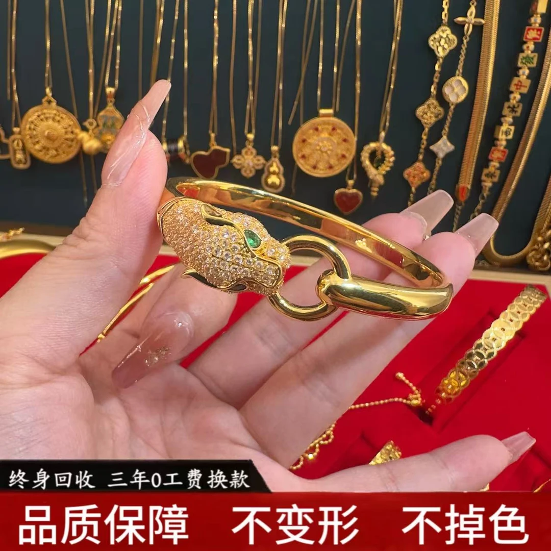 18K 亮面满钻豹子头手镯