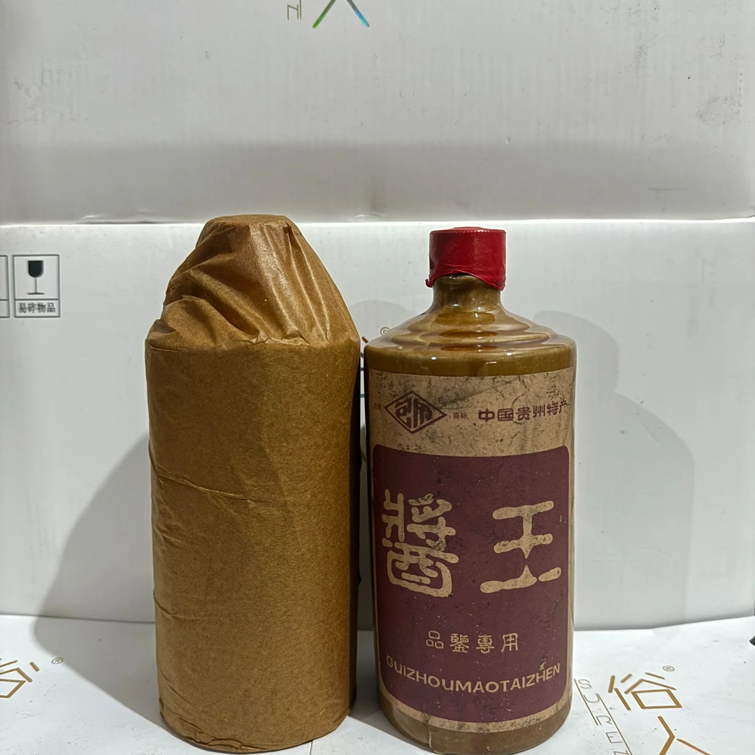包府酱王 酱香型白酒【六瓶装】53度500毫升