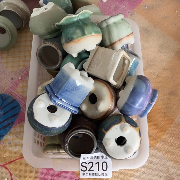 花盆紫砂210瑕疵品口令3左右