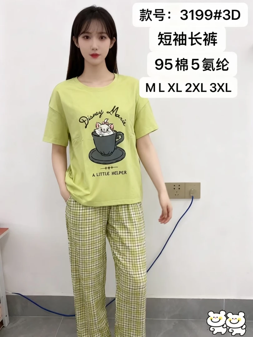 芬亿新款女士纯棉拉架爽棉短袖长裤家居服可外穿 3199