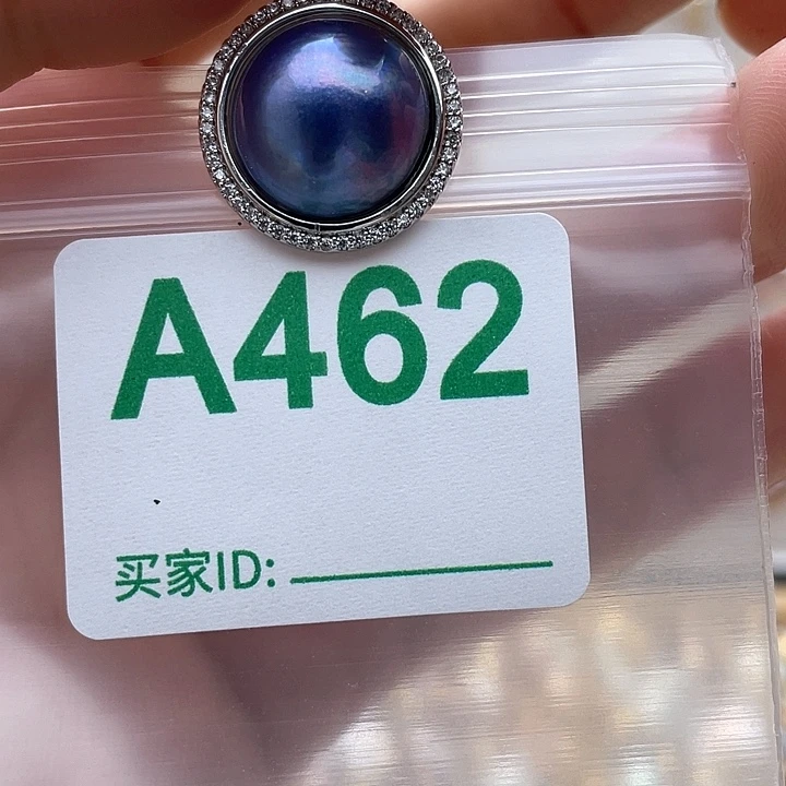 淡水珍珠天然珍珠。  漏 漏 漏未镶嵌