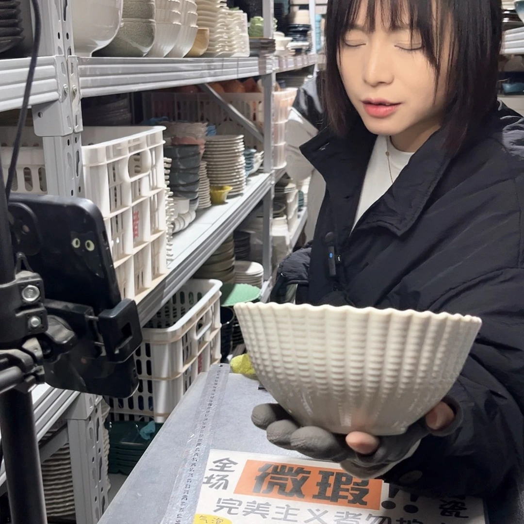 瓷片192。              2个