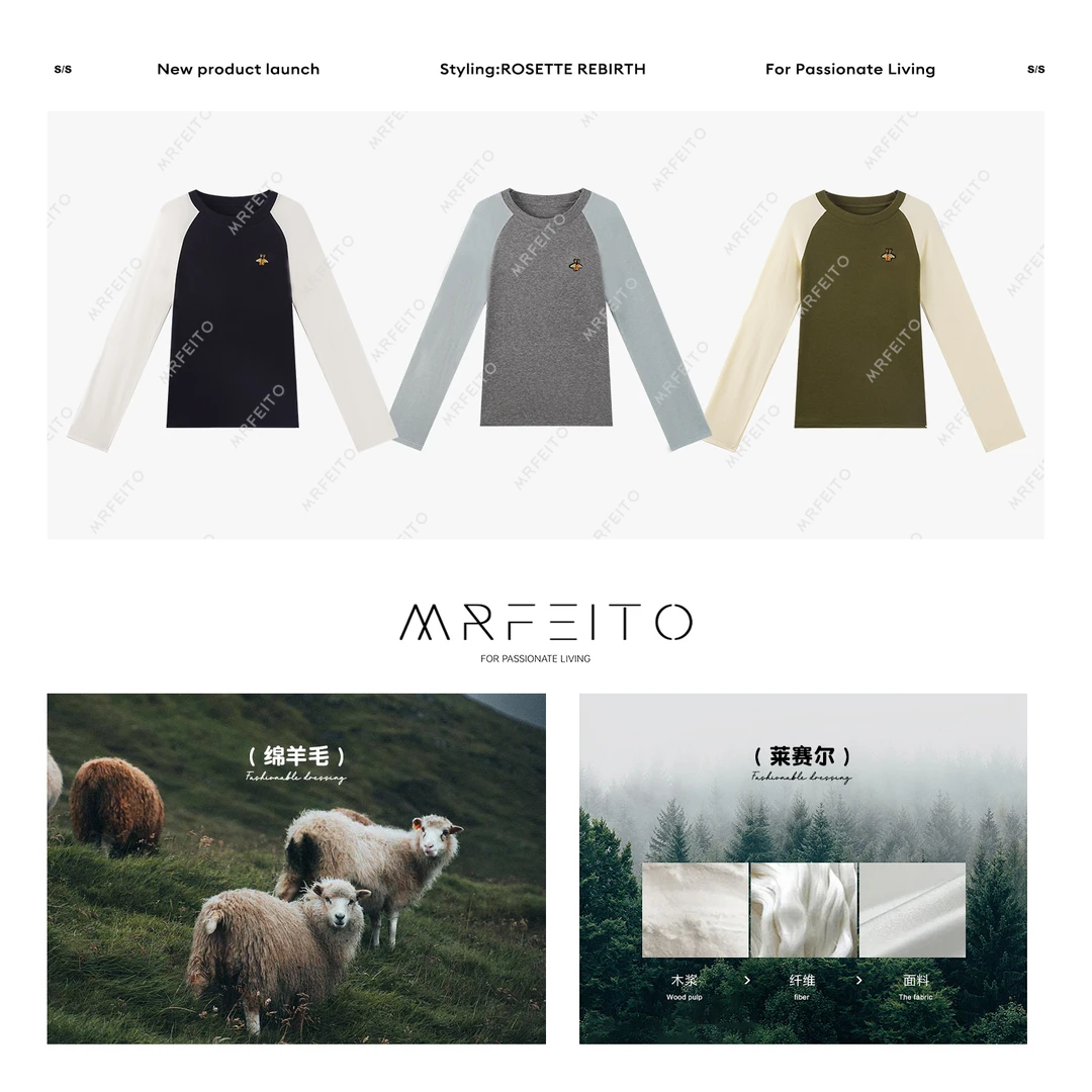 【小蜜蜂】2025年春季时尚蜜蜂撞色女针织衫H16M02C30429