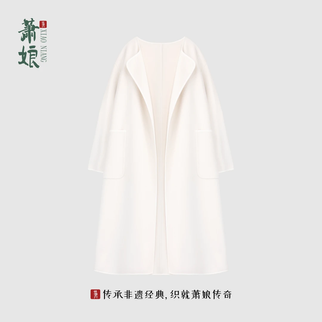 【融雪】双面羊绒大衣女长款羊绒宽松气质外套毛呢大衣XN3024