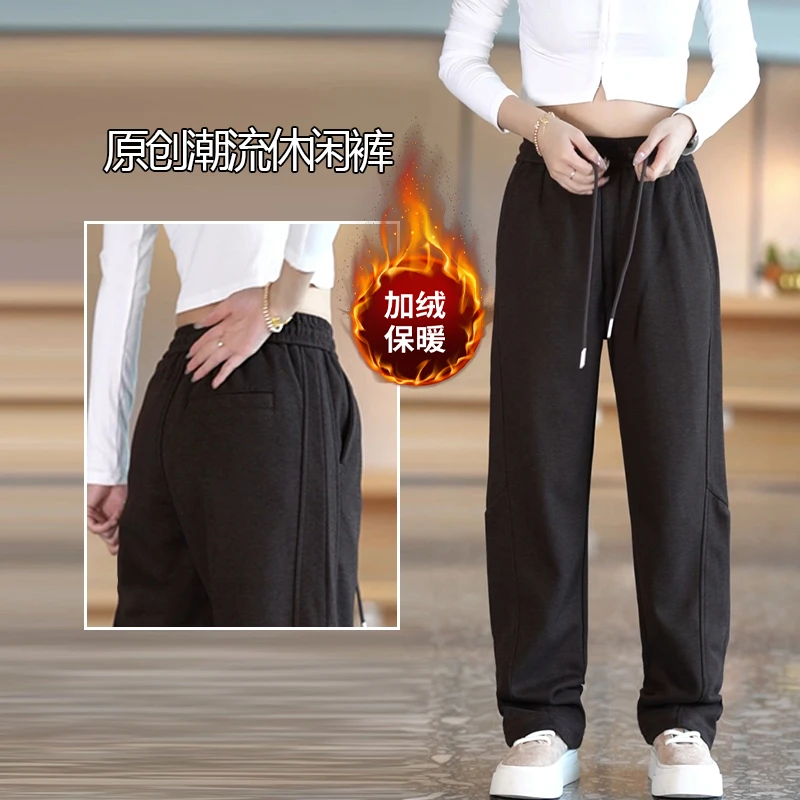 美式重磅绵羊毛休闲裤男宽松直筒纯色阔腿裤潮流百搭垂感运动卫裤
