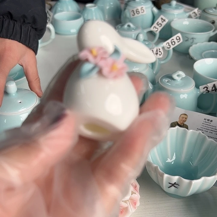 小米茶器龙泉青瓷
