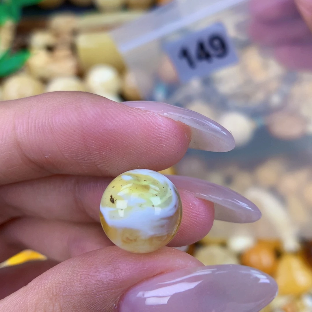 未镶嵌蜜蜡珠宝奇石12 粉