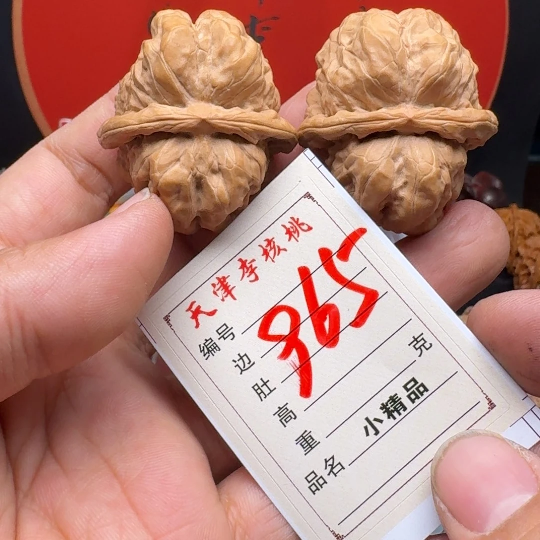 文玩核桃把件用****242蛤蟆头