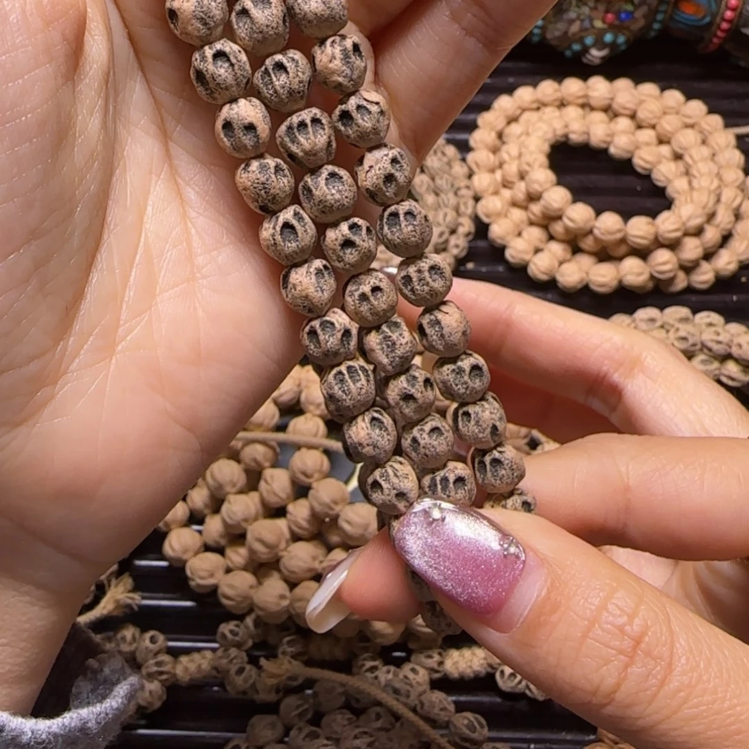 盛***源柏香籽/百香籽吊坠