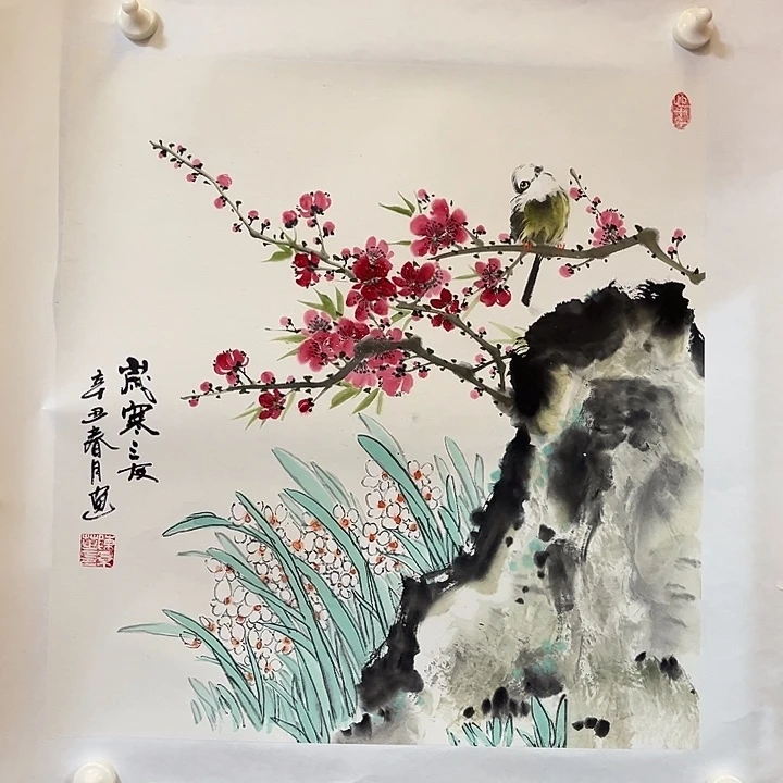 书法手写书法，手绘国画990