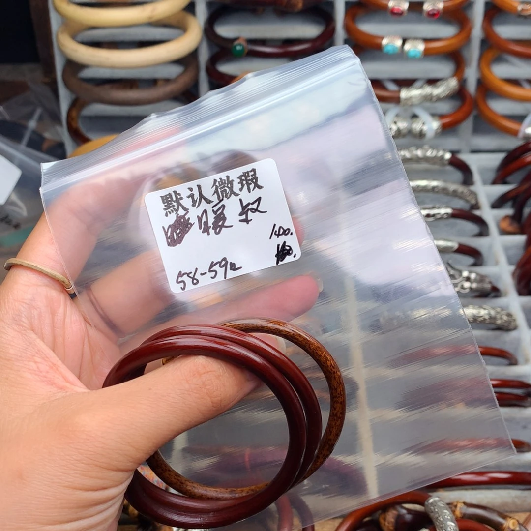 暖***叔藤类无事牌。。。。。。。。。。。