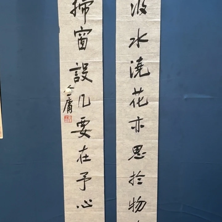 直播间专属闪购链接
