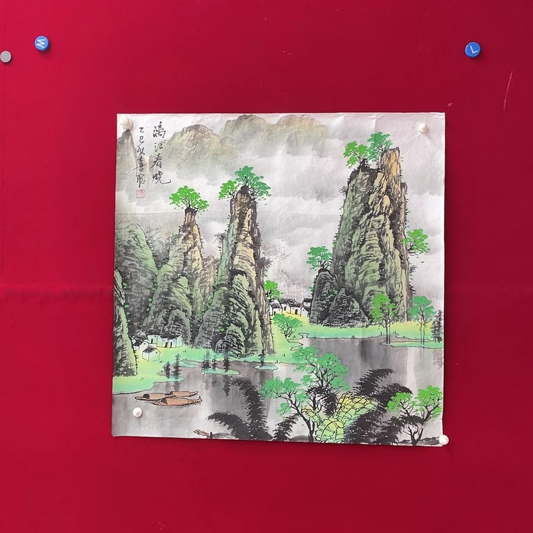 国画展展重中之重重中之重