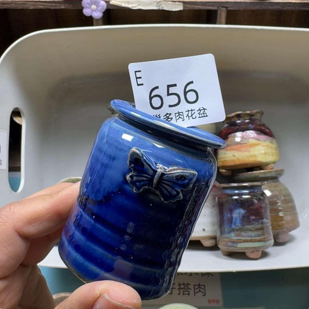 、****陶瓷艺术设计与制作