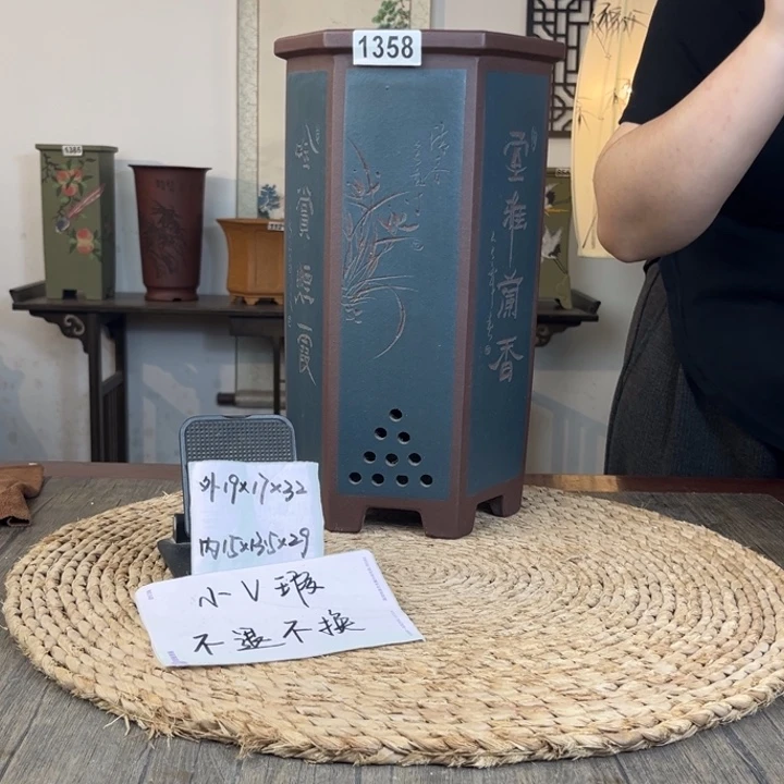 紫砂花盆  微微瑕精品墨蓝刻绘签筒1358